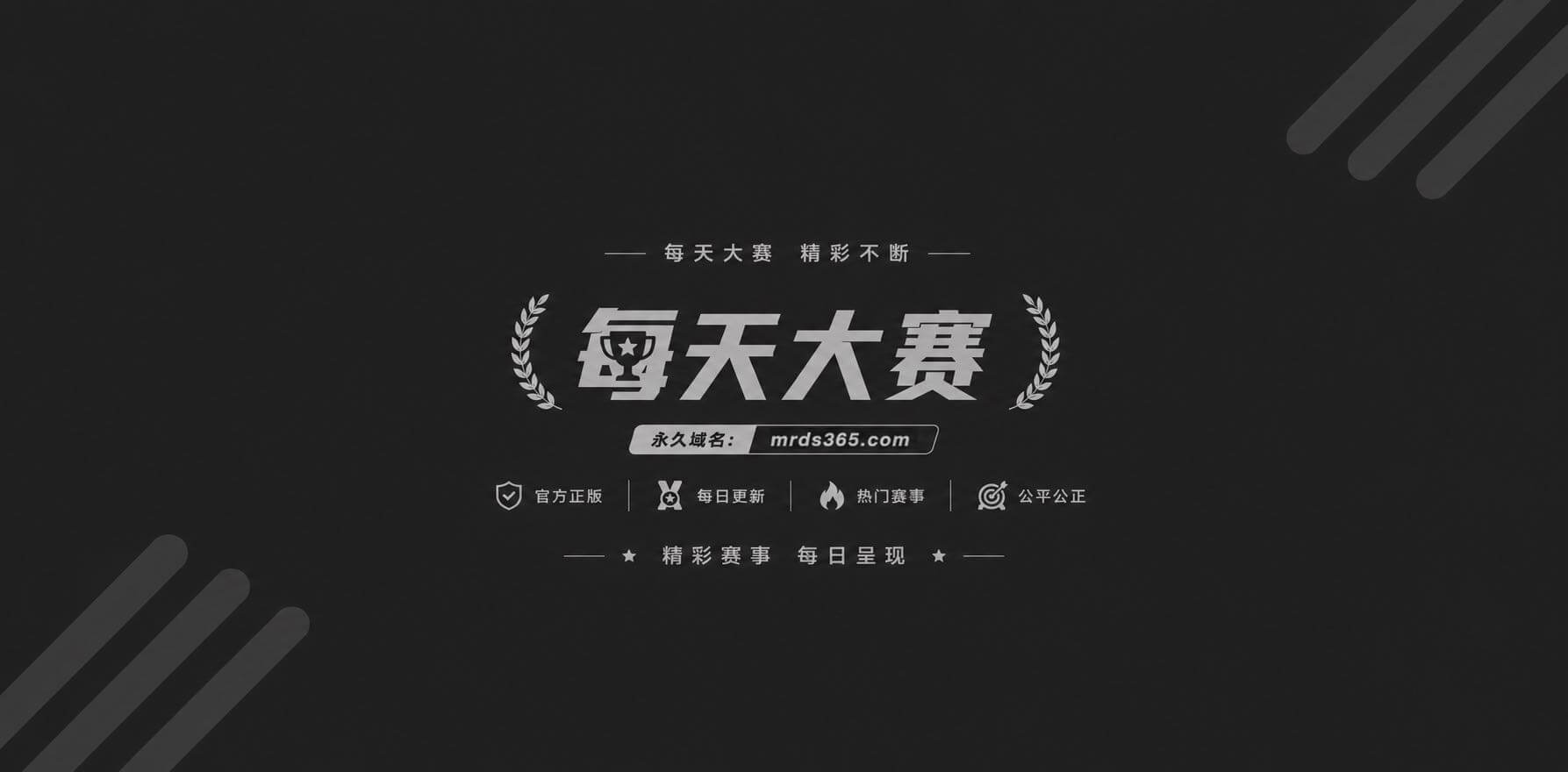 探花大神 探花大神
